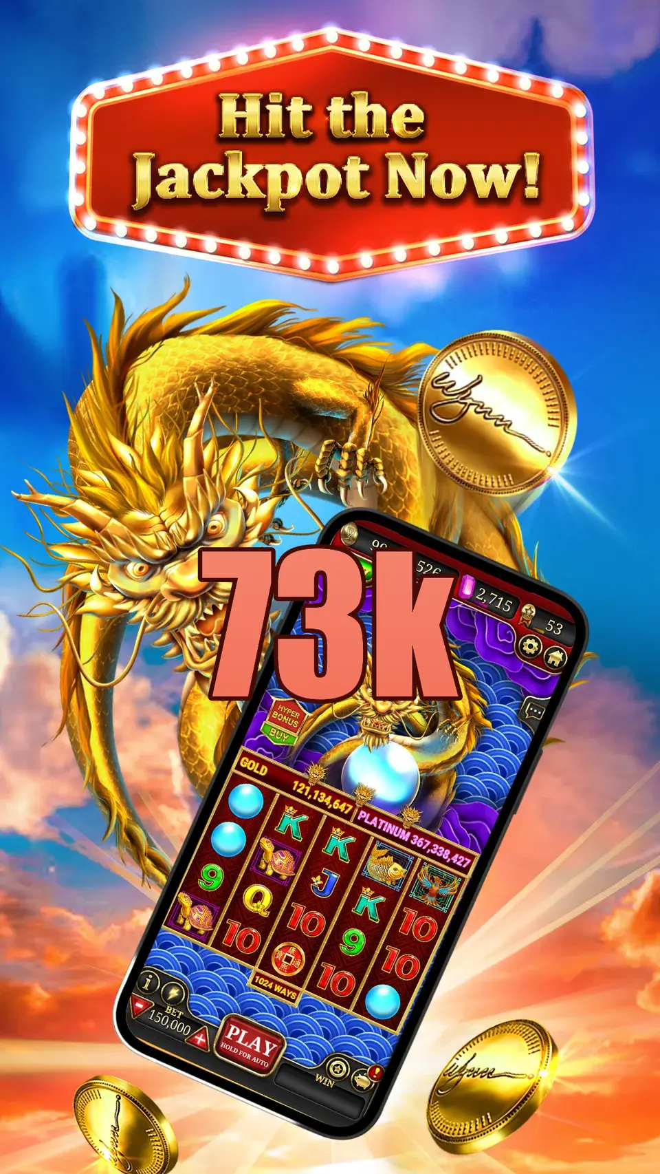 73k APK
